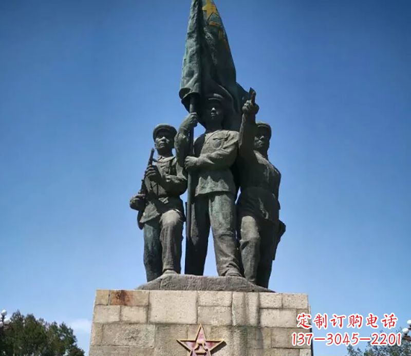 重庆战士革命广场铜雕 