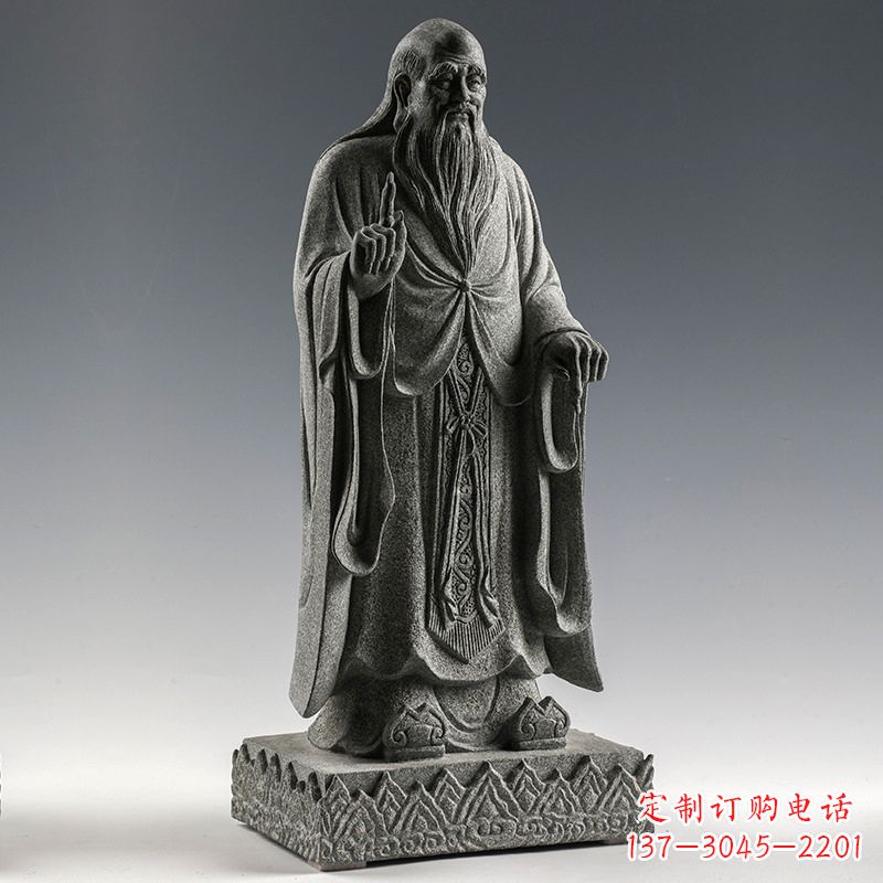 重庆站 老子 雕像