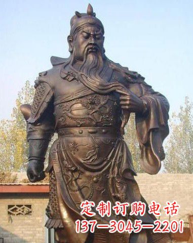 重庆站立的关公铜像
