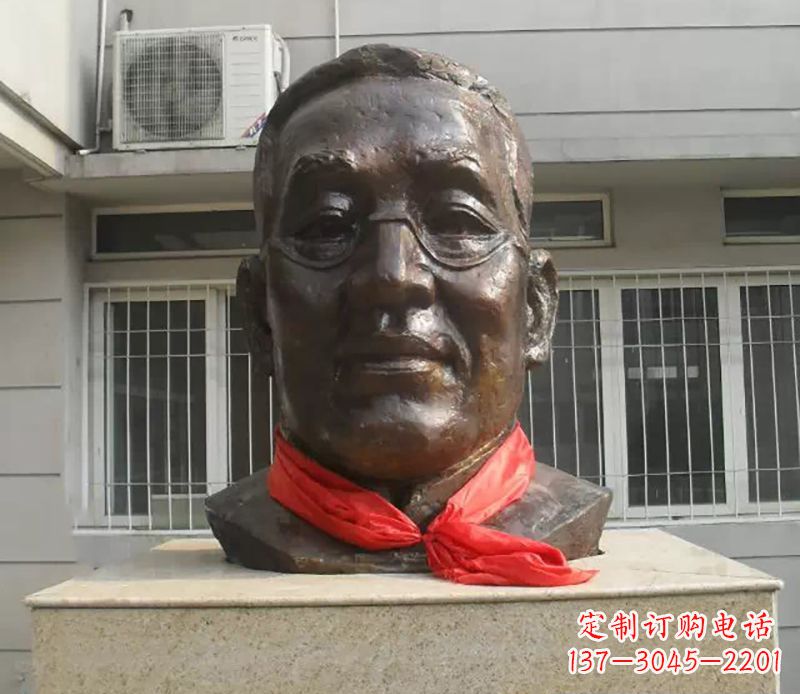 重庆张伯岑校园名人头像铜雕