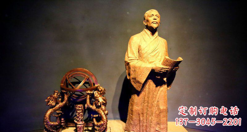 重庆张衡人物与浑天仪铜雕