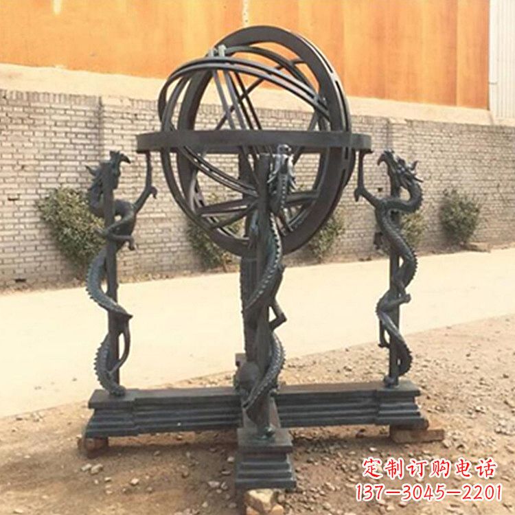 重庆张衡天体仪浑天仪雕塑摆件
