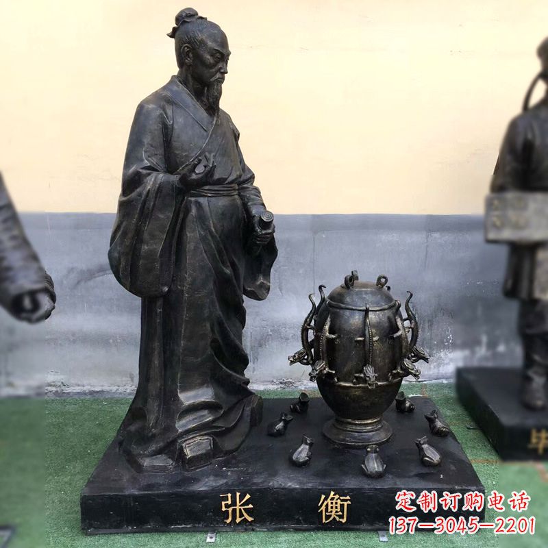重庆张衡铜雕塑像-纯铜铸造古代历史人物雕像