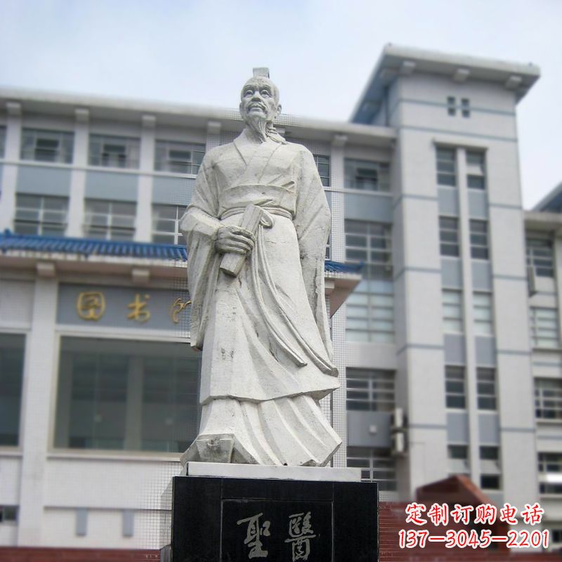 重庆张仲景汉白玉石雕像-医院历史名人古代著名医学家雕塑