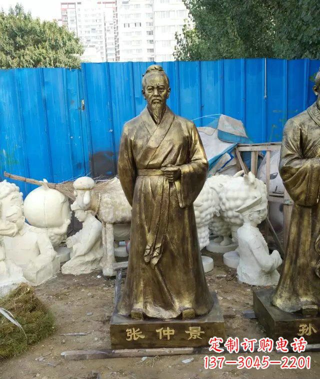 重庆张仲景古代医学名人铜雕