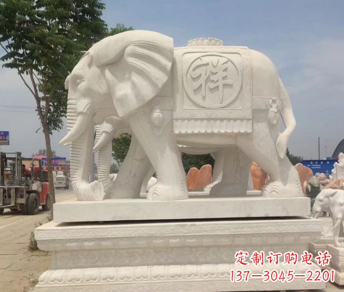 重庆招财动物汉白玉吉祥大象石雕