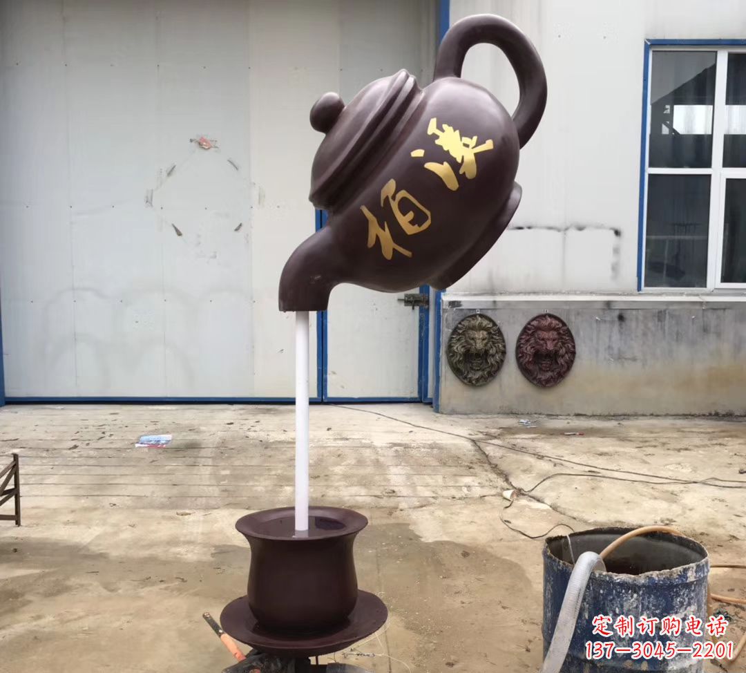 重庆招财进宝茶壶喷泉景观雕塑
