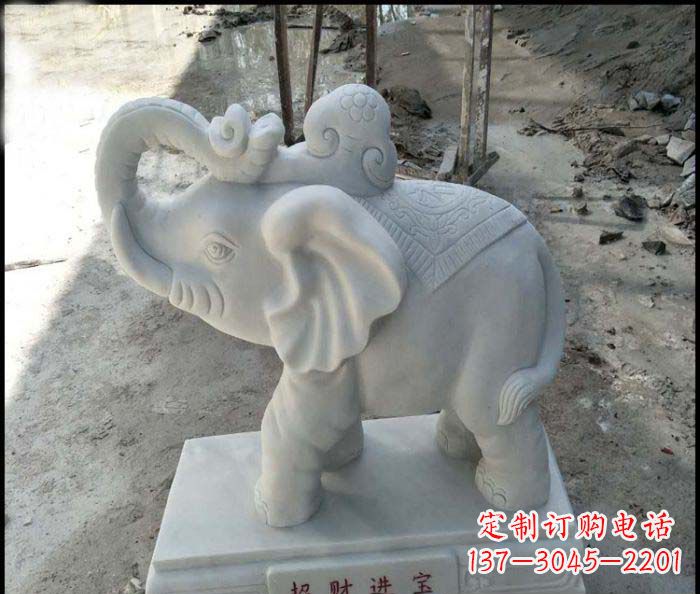 重庆招财进宝汉白玉招财小象石雕