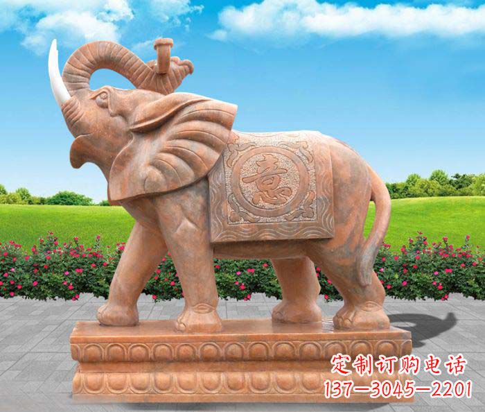 重庆招财进宝吉祥如意晚霞红门口大象石雕 (2)
