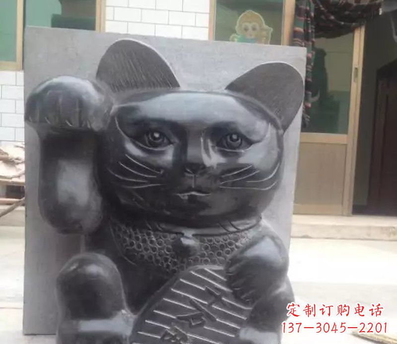 重庆招财猫石雕卡通动物雕塑