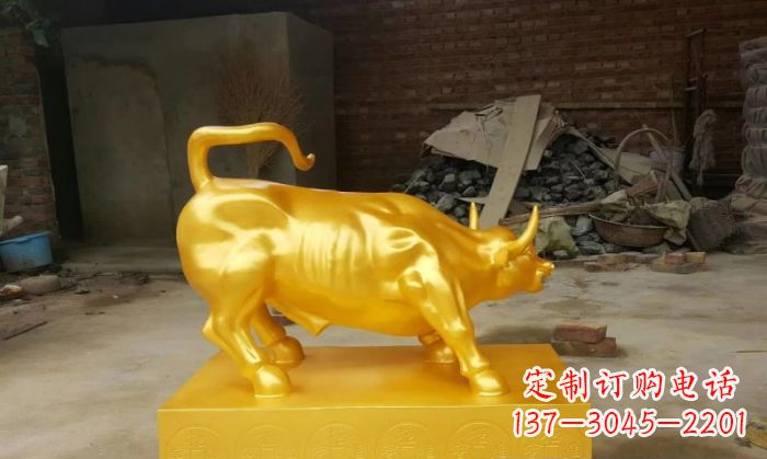 重庆招财铜牛雕塑 (2)