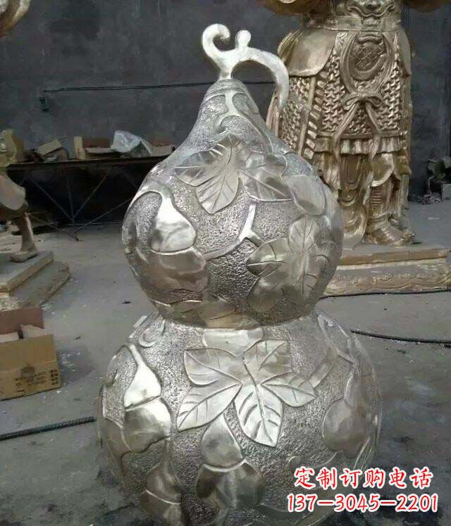 重庆招财镇宅葫芦铜雕