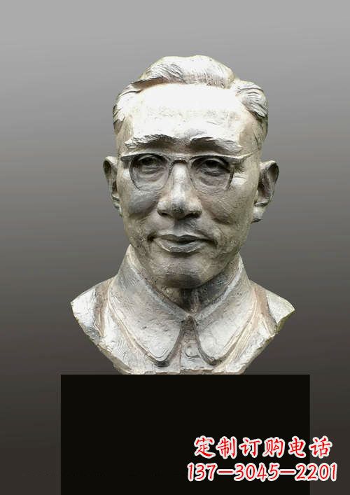重庆中国当代音乐家马可头像雕塑