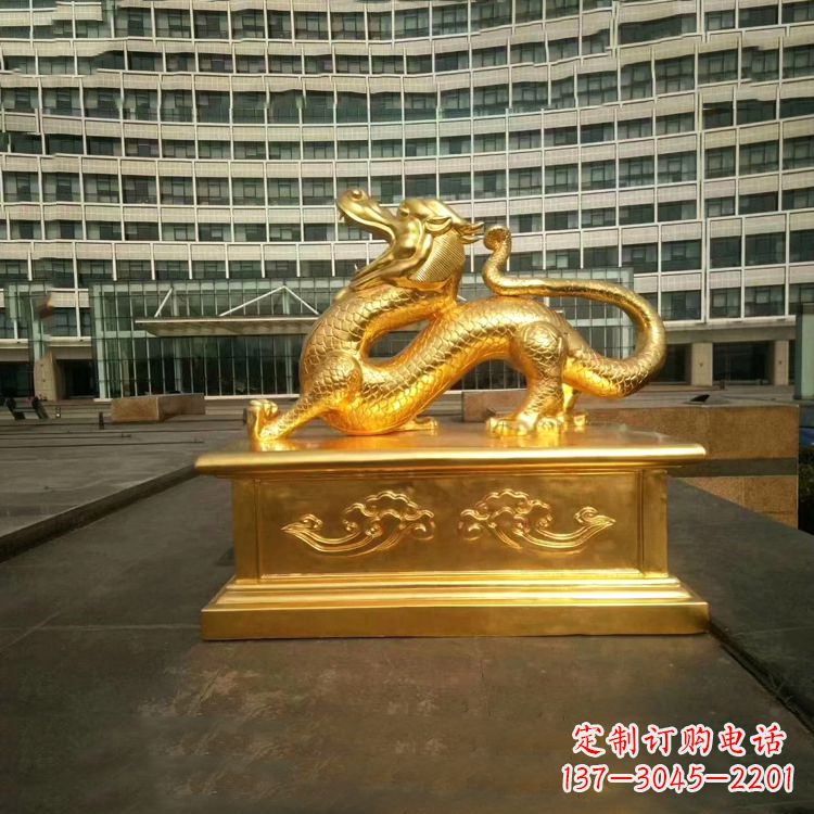重庆中国古代神话中的创世神青龙鎏金铜雕景观雕塑