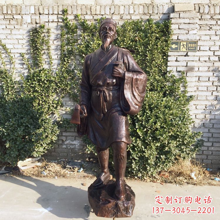 重庆中国古代十大名医之李时珍铜雕塑像