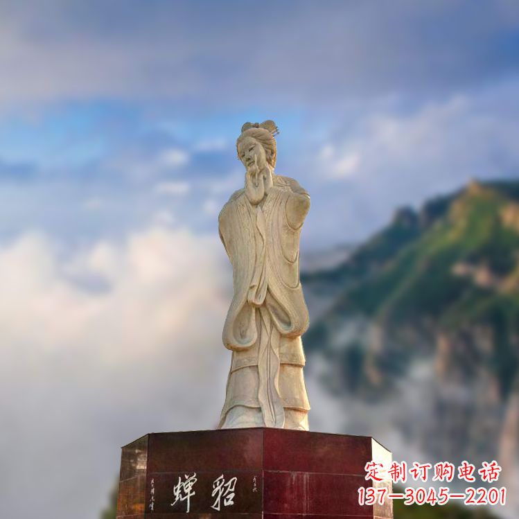 重庆中国古代四大美女之貂蝉景观石雕
