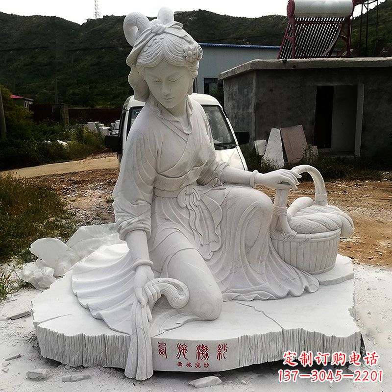 重庆中国古代四大美女之西施汉白玉石雕塑