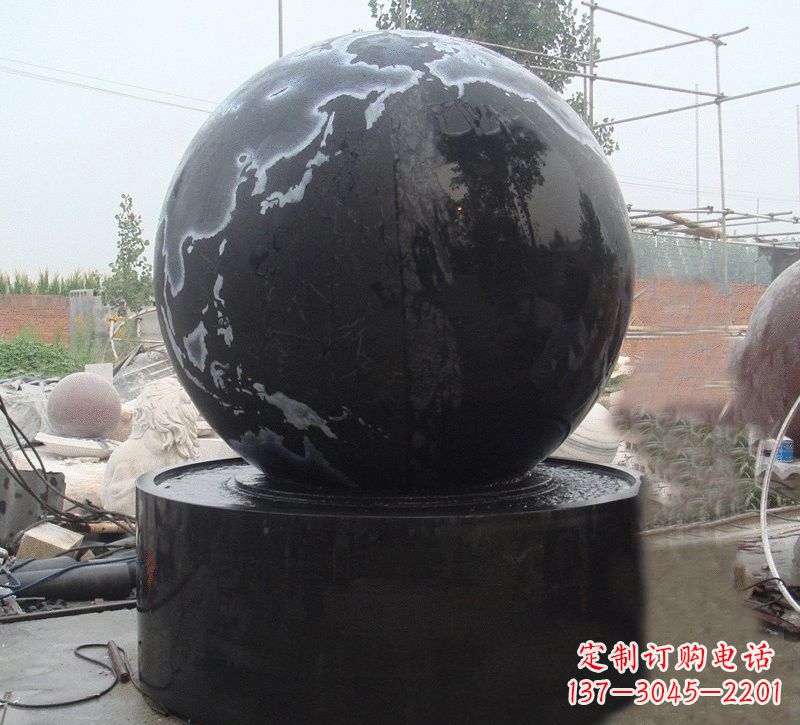 重庆中国黑风水球石雕