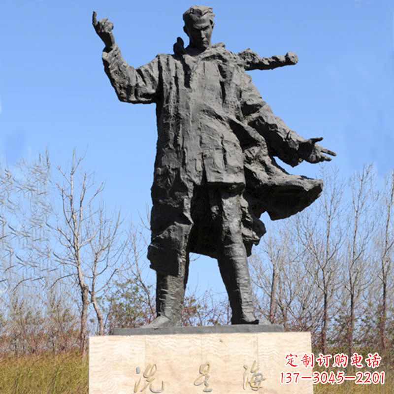 重庆中国近代著名音乐家冼星海公园铸铜景观雕像