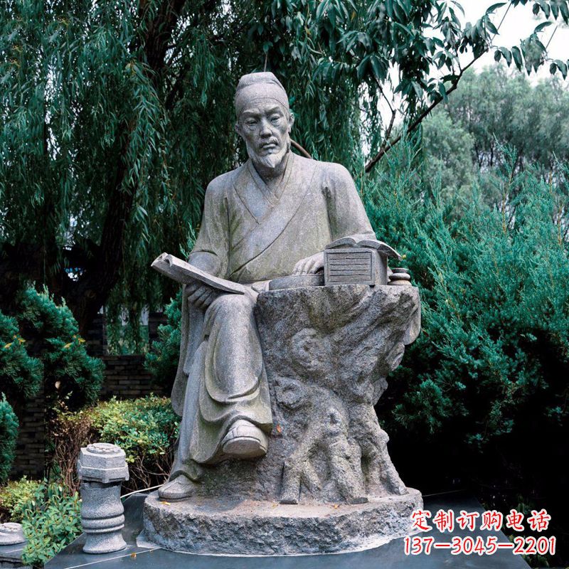 重庆中国科学史中最卓越的人物沈括石雕像
