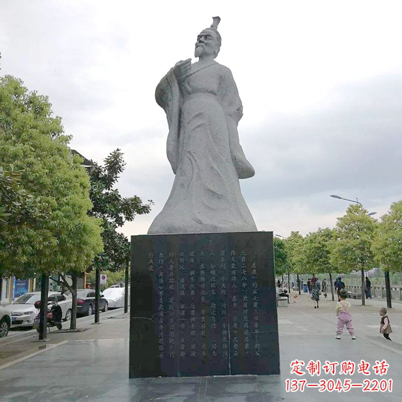 重庆中国浪漫主义文学奠基人屈原公园历史名人石雕