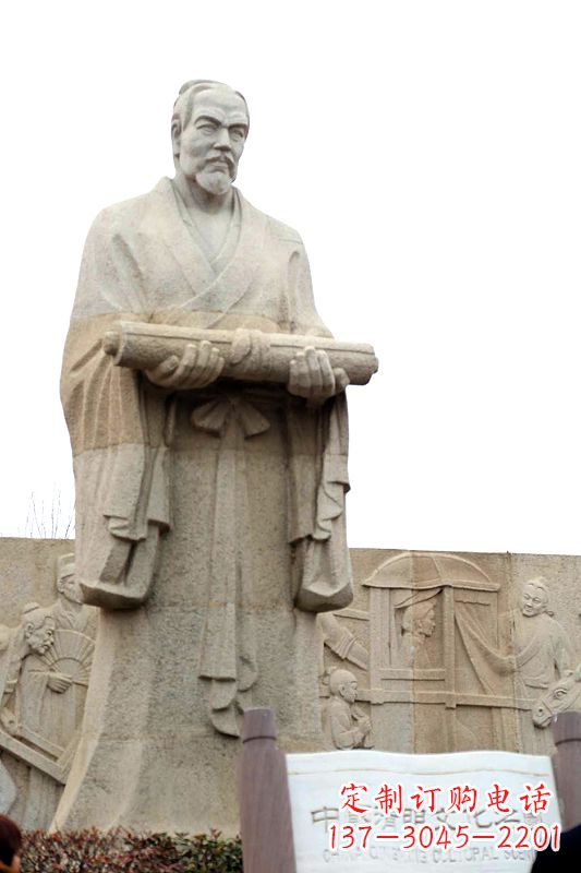 重庆中国历史名人北宋绘画大师清明上河图画家张择端汉白玉石雕像