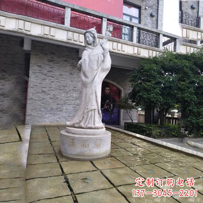重庆中国历史名人古代美女王昭君弹琵琶石雕像