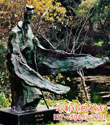 重庆中国历史名人东晋杰出画家诗人顾恺之铜雕像