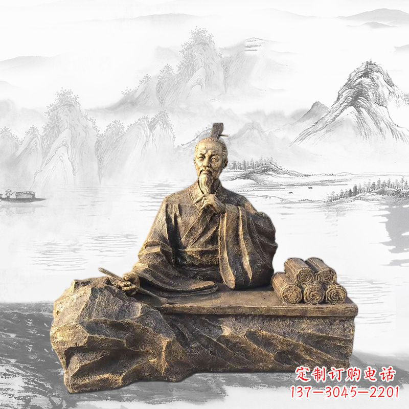 重庆中国历史名人西汉史学家司马迁雕塑