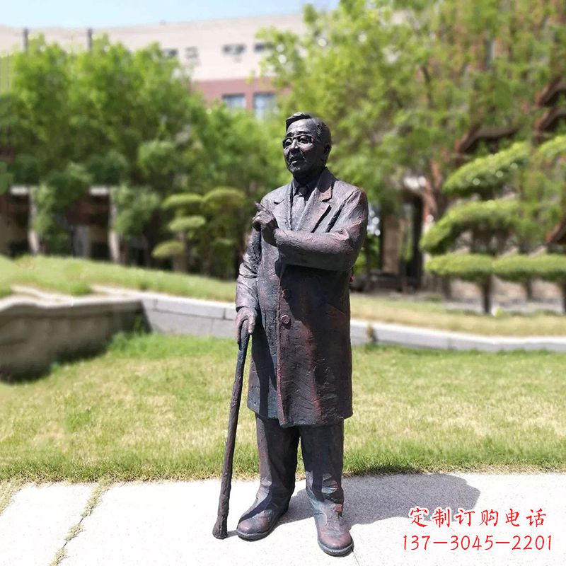 重庆中国名人著名数学家华罗庚铜雕像