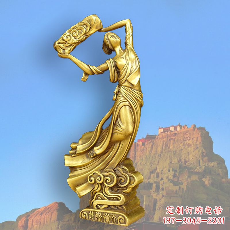 重庆中国上古传说“女娲补天”铸铜雕塑
