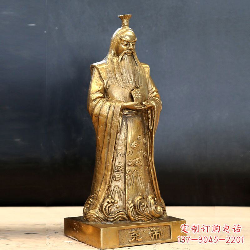 重庆中国上古时期部落联盟首领尧帝铸铜雕像