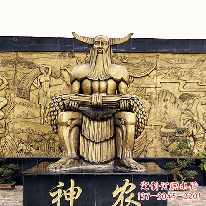 重庆中国神话传说人物五榖神农大帝铜雕塑像