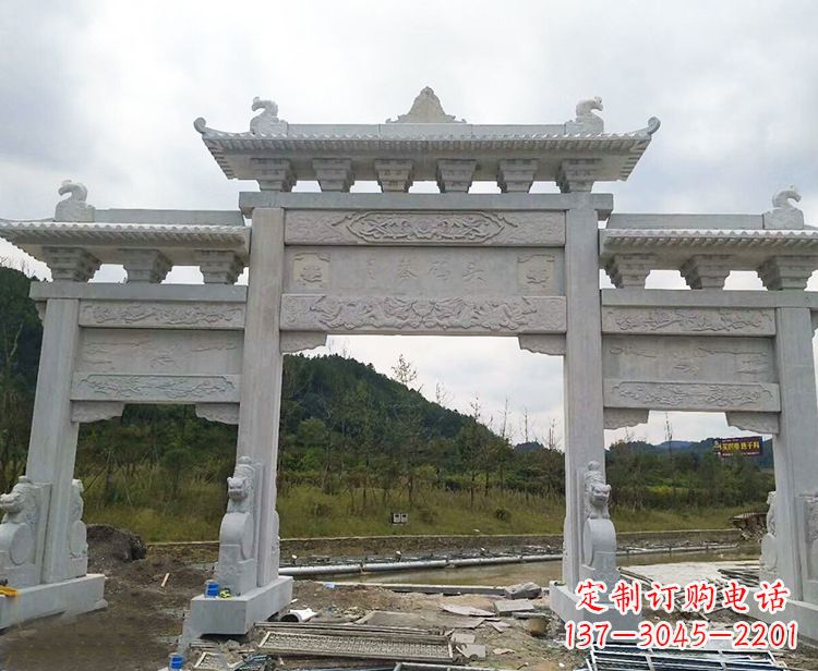 重庆忠义石牌坊