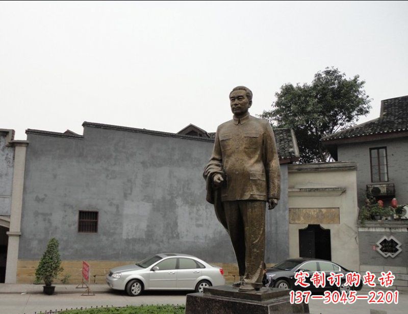 重庆周恩来广场伟人铜雕