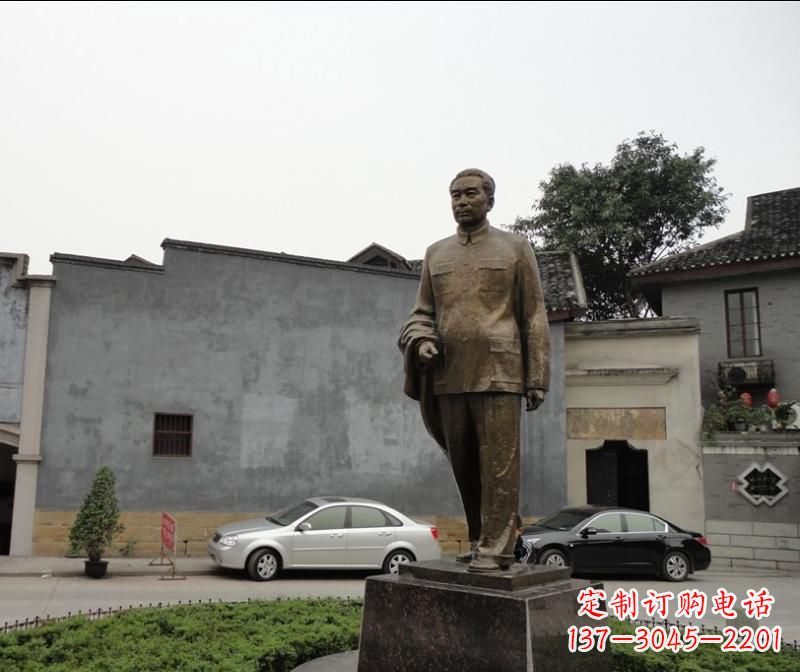 重庆周恩来铜雕
