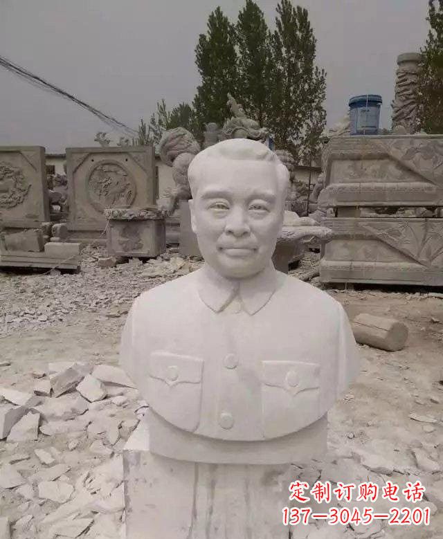 重庆周恩来头像石雕