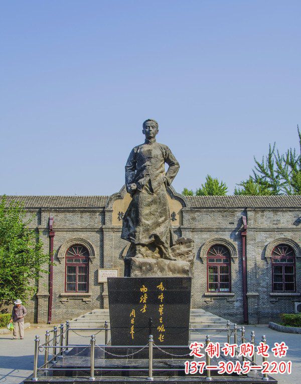 重庆周恩来伟人铜雕