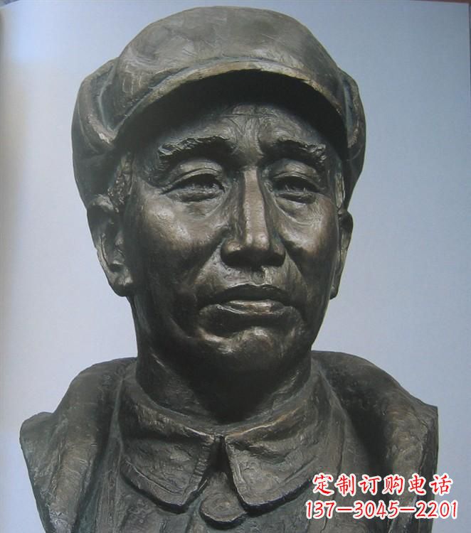 重庆朱德胸像铜雕