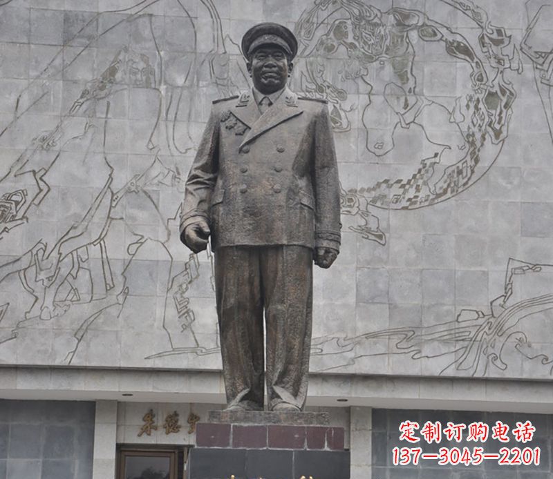 重庆朱德人物铜雕