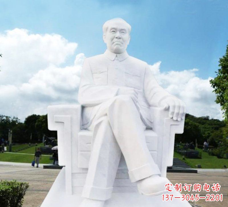 重庆朱德坐式伟人石雕