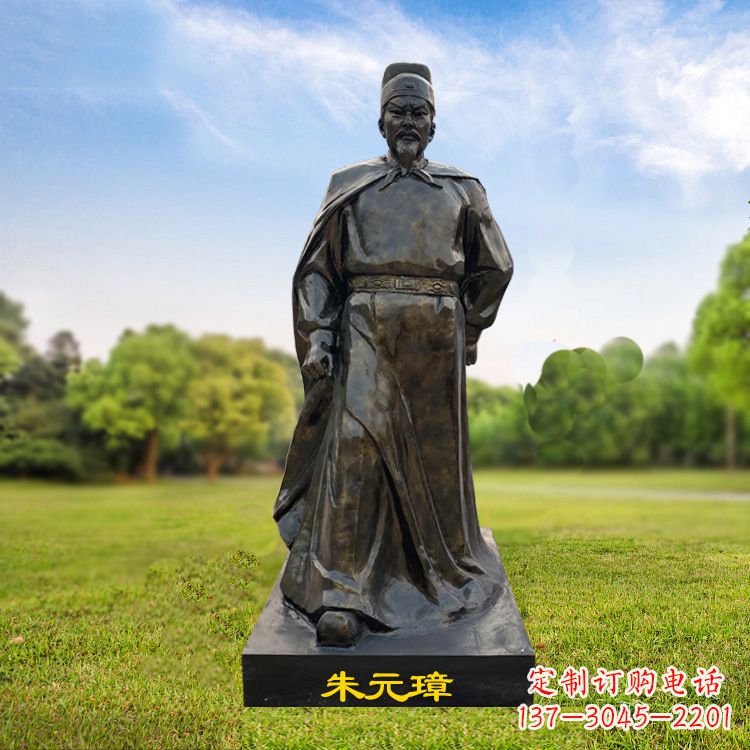 重庆朱元璋玻璃钢仿铜雕塑