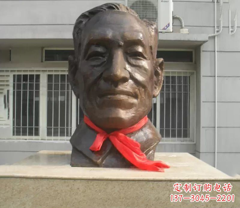 重庆朱宪彝校园名人头像铜雕