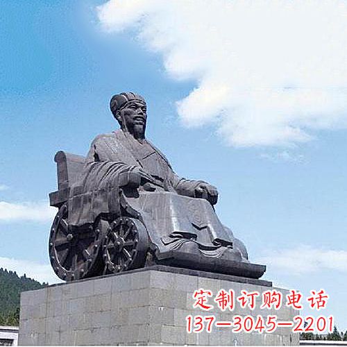 重庆诸葛亮雕像-三国著名人物历史名人雕塑