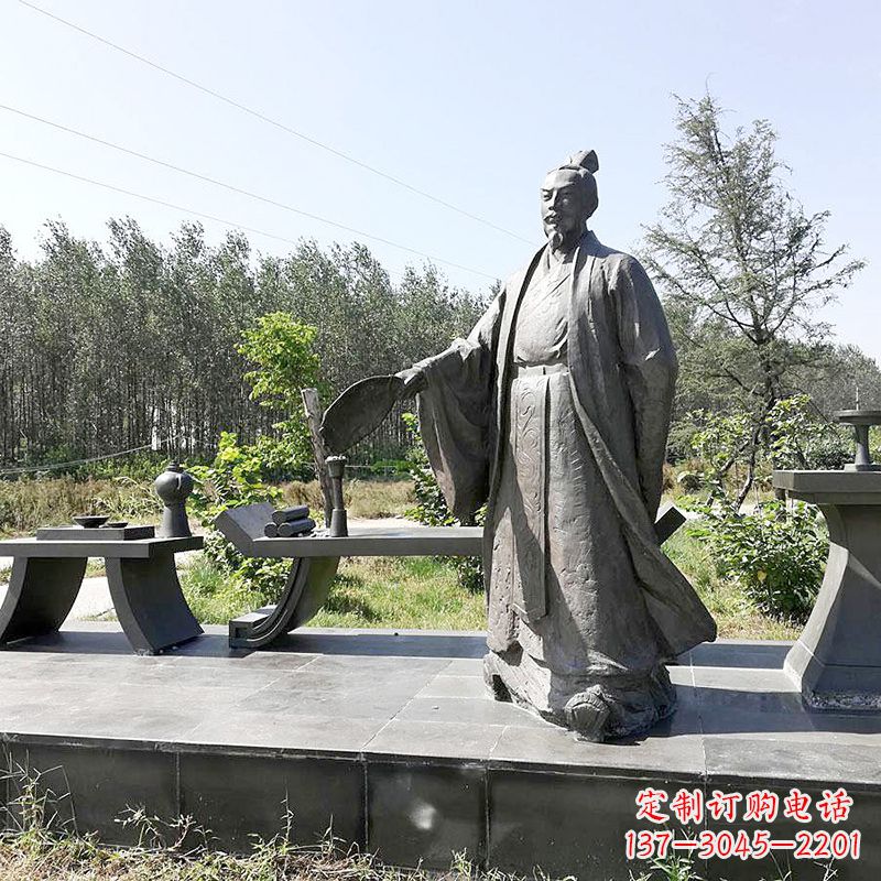 重庆诸葛亮公园景观小品雕塑-三国之蜀国丞相孔明雕像