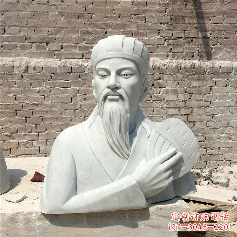 重庆诸葛亮汉白玉石雕胸像-三国著名人物雕塑