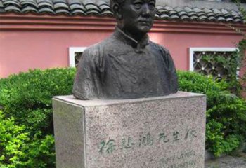 重庆徐悲鸿铜雕半身像雕塑