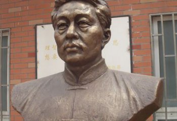 重庆徐悲鸿胸像铜雕 