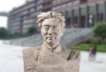 重庆徐悲鸿头像雕塑-砂岩中国著名画家半身像石雕