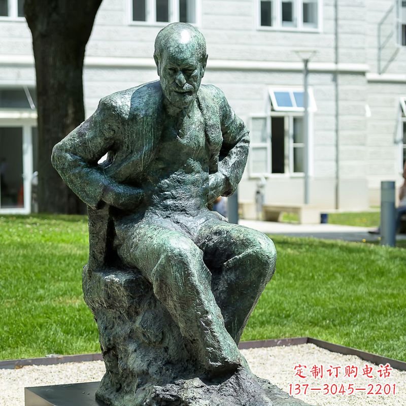 重庆铸铜弗洛伊德铜雕像-世界知名医学人物雕塑